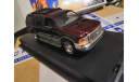 Ford EXCURSION, возможен обмен,, масштабная модель, ANSON, scale43