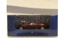 мазерати квадропорте GT2006, масштабная модель, Maserati, scale43