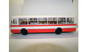 ЛиАЗ-677 КБ, масштабная модель, 1:43, 1/43, Classicbus