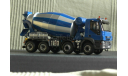 Iveco Trakker 8x4 ’Toupie Beton’ (Eligor), масштабная модель, scale43