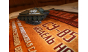 №8 СУ-85, журнальная серия Русские танки (GeFabbri) 1:72, scale72