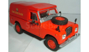 CARARAMA LAND ROVER SERIES III 109 fire brigade 1:43, масштабная модель, 1/43, Bauer/Cararama/Hongwell