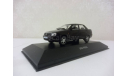 Lada Priora, масштабная модель, DeAgostini, scale43, ВАЗ