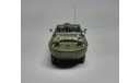 ГАЗ-46 МАВ Кустрич Артур, масштабная модель, 1:43, 1/43