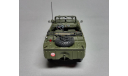 ГАЗ-46 МАВ Кустрич Артур, масштабная модель, 1:43, 1/43