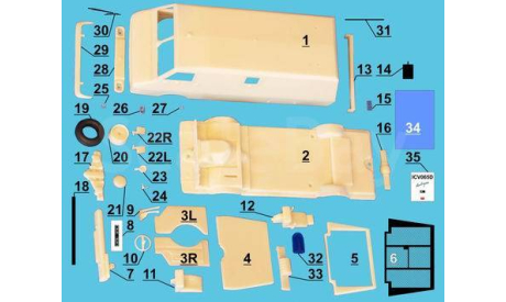 РАФ 2203 «Латвия» Fontauto T.V. KIT С Рубля!, сборная модель автомобиля, ICV, scale43
