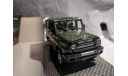 Уаз Хантер 315195 Uaz Hunter С РУБЛЯ!, масштабная модель, Bauer/Cararama/Hongwell, scale43