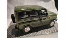 Уаз Хантер 315195 Uaz Hunter С РУБЛЯ!, масштабная модель, Bauer/Cararama/Hongwell, scale43