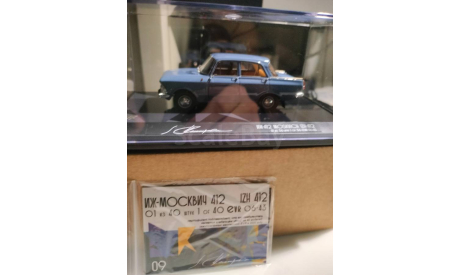 ИЖ-Москвич 412 EVR 06-43, масштабная модель, 1:43, 1/43