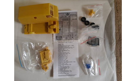 РАФ 2203 «Латвия» Fontauto T.V. KIT С Рубля!, сборная модель автомобиля, ICV, scale43
