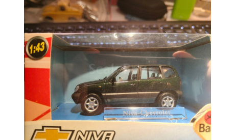ВАЗ-2123 NIVA Chevrolet 2123, Cararama (Hongwell), масштабная модель, Bauer/Cararama/Hongwell, scale43
