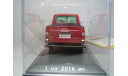 УАЗ Патриот Pick-Up DIP С Рубля!, масштабная модель, DiP Models, scale43