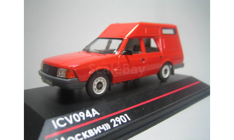 МОСКВИЧ-2901 ICV С рубля!, масштабная модель, scale43