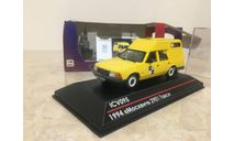 ICV ICV095 – Москвич – 2901 - Такси 1994., масштабная модель, 1:43, 1/43