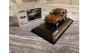 ICV ICV088C – Lada Niva 4x4 1.7i Collection (21214) - Beige Atlas 2007 (Специальная серия 10 экз.), масштабная модель, Нива, 1:43, 1/43