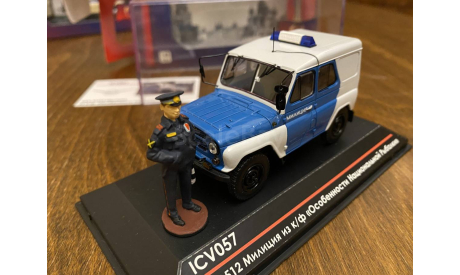 ICV ICV057 – УАЗ - 31512 Милиция из к/ф ’Особенности национальной рыбалки’, масштабная модель, 1:43, 1/43