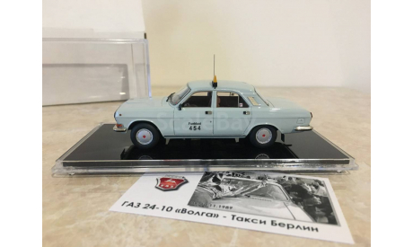 ICV ICV083 – ГАЗ 24-10 «Волга» - Такси Берлин., масштабная модель, scale43