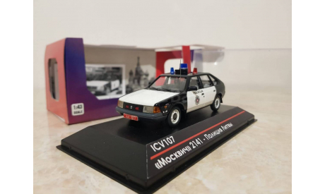 ICV ICV107 – Москвич - 2141 - Полиция Литвы., масштабная модель, scale43