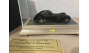 Bugatti Type 57SC Atlantic, 1938, ch.#57591, from Ralph Lauren’s collection, EMC (В.Пивторак), масштабная модель, scale43