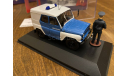 ICV ICV057 – УАЗ - 31512 Милиция из к/ф ’Особенности национальной рыбалки’, масштабная модель, 1:43, 1/43