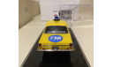ICV ICV274 – ГАЗ - 24-24 V8 - Милиция - Москва - 10-й отдел ГУВД Мосгорисполкома, масштабная модель, 1:43, 1/43