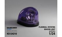 Маяк - Flashball Rotating Beacon Light  2 шт, элементы для диорам, scale24