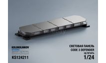Световая панель Code 3 Defender, элементы для диорам, scale24