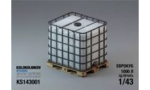 Еврокуб 1000 л 1/43, элементы для диорам, scale43