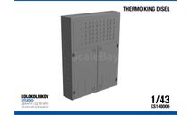 Thermo King Disel 1/43, запчасти для масштабных моделей, scale43