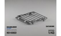 Багажник РИF, элементы для диорам, scale43