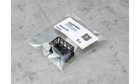 Зеркала 2104 (8 шт.), запчасти для масштабных моделей, ГАЗ, scale43