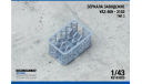 Зеркала заводские УАЗ 469 - 3152 Тип 3, элементы для диорам, scale43