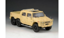 HUMMER H2 SUT6 Pick-up 6x6 2012 Beige, масштабная модель, GLM, scale43