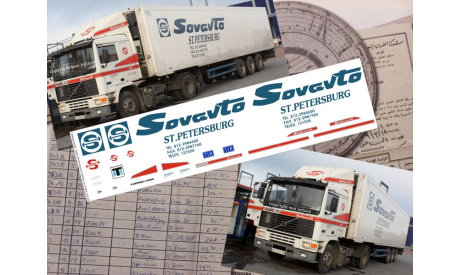 87023 Декаль для оформления сцепки Sovavto St.Petersburg Volvo F12 + рефрижератор 1/87 H0, фототравление, декали, краски, материалы, KOLTModels, scale87