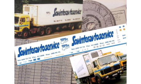 87024 Декаль Sovineravtoservice рефрижератор ранний 1/87 H0, фототравление, декали, краски, материалы, KOLTModels, scale87