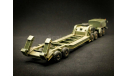 МАЗ-537 + ЧМЗАП-5247  SIN-Models 3Д-печать 1/87 H0, масштабная модель, KOLTModels, scale87