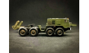 МАЗ-537 + ЧМЗАП-5247  SIN-Models 3Д-печать 1/87 H0, масштабная модель, KOLTModels, scale87