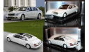 Maybach landaulet (Spark) 1/43, масштабная модель, Mercedes-Benz, 1:43