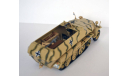 Sd.Kfz. 251-1 Ausf. C, масштабные модели бронетехники, Altaya, scale43