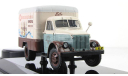 ГАЗ-51 Фургон Пиво, масштабная модель, DiP Models, scale43