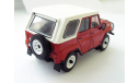 УАЗ МАРТОРЕЛЛИ/UAZ 469 DAKAR MARTORELLI, масштабная модель, DeAgostini, scale43