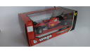Formula1 Ferrari SF15-T 2015 масштаб 1/24, масштабная модель, BBurago, scale24