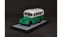 Кавз Газ 651 бело-зелёный ’Служебный’ Classicbus, масштабная модель, 1:43, 1/43