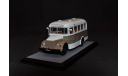 КАвЗ-651 KAVZ-651 бежево-коричневый Ялта-Сочи Classicbus, масштабная модель, scale43