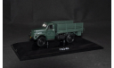 Газ-63  (второй выпуск)  106303  DIP models, масштабная модель, 1:43, 1/43