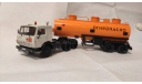 КамАЗ-54112 с полуприцепом НЕФАЗ-96742, масштабная модель, ПАО КАМАЗ, scale43