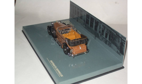 MAYBACH ZEPPELIN АКЦИЯ!!!, масштабная модель, 1:43, 1/43, Minichamps