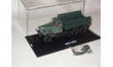 DIP Models Зил-157 борт, масштабная модель, 1:43, 1/43