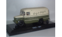 Дип Dip Паз 661, масштабная модель, DiP Models, scale43