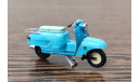 1/43 Мотороллер ’Tourist-М’, масштабная модель мотоцикла, Мастерская 43D, scale43, ТМЗ